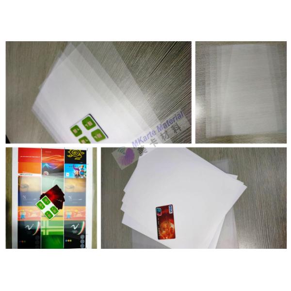 Anti Static Transparent Petg Plastic Sheet For Driving License Card