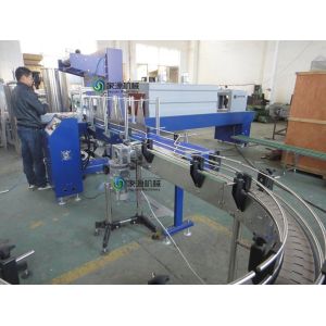 Juice Bottle Shrink Packing Machine