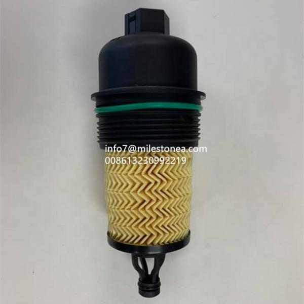 Auto car spare parts oil filter 000311401 311401 000298939 L983 with plastic cover