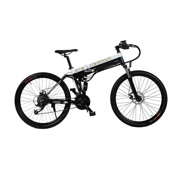 Buy 23kg Lightweight Electric Folding Bike MTB 250w For Multiapplication at wholesale prices