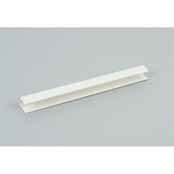 Buy Flexible PVC Plastic Extrusion ABS PP Profiles Customized Channel at wholesale prices
