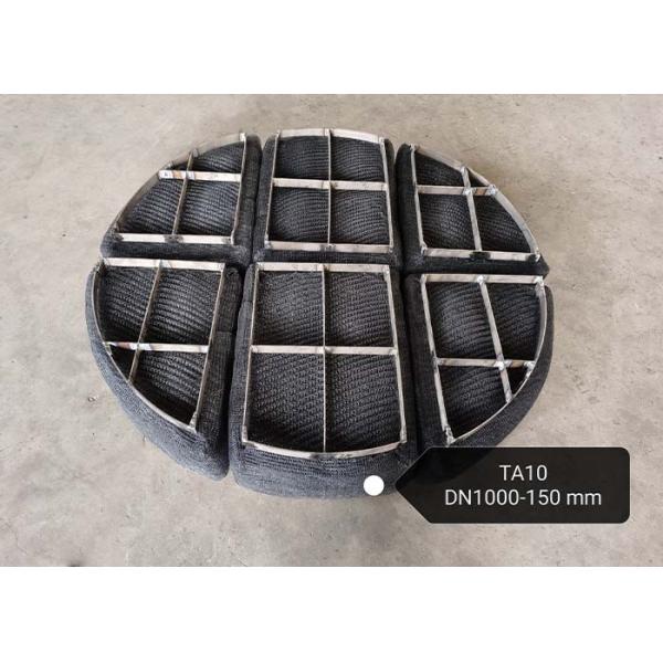 York 431 SS316 Stainless Steel Mesh Pad T350 X DIA 3400mm