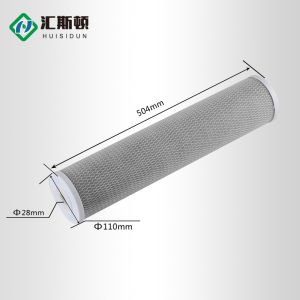 High Flow Water Purification with Huiston 20 Inch 4.5 Activated Carbon Filter