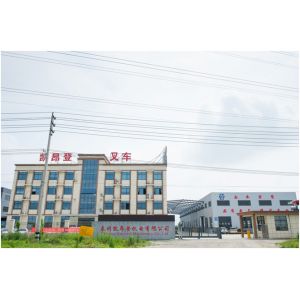 Taizhou Kayond Machinery Co.,Ltd