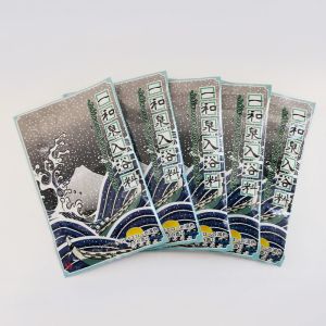 Rich Mineral Cuticle Softening Therapeutic Bath Salts