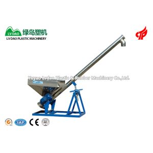 China Powder Conveying Spiral Loader Agglomerator Type 1000kg/H Convey Capacity on sale