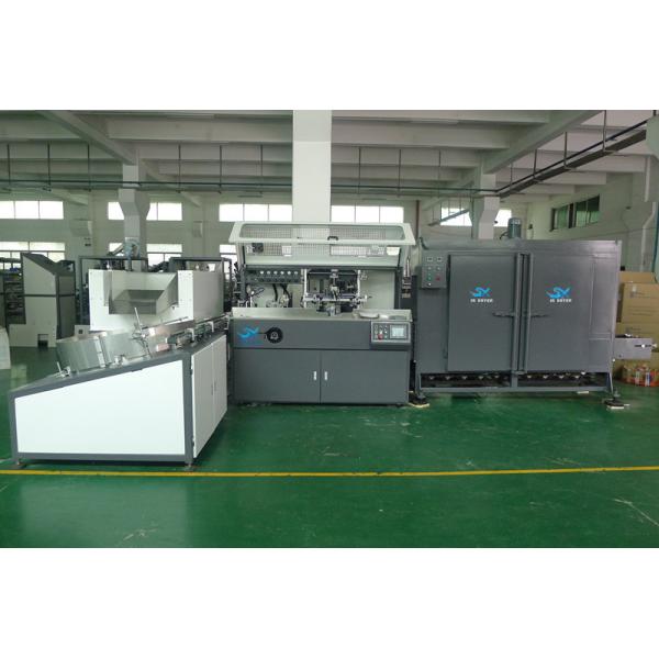PET / PP / PE Plastic Container Automatic Silke Screen Printing Machine 4000pcs