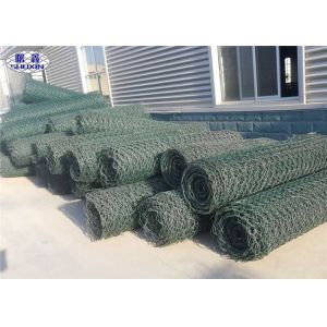 Stackable Gabion Wall Cages , Retaining Wall Using Gabion Baskets