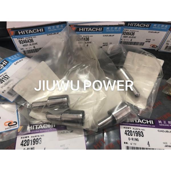 4201993 Pilot Valve O Ring Hitachi EX1200-5 EX1200-5C EX1200-5D EX1200-6