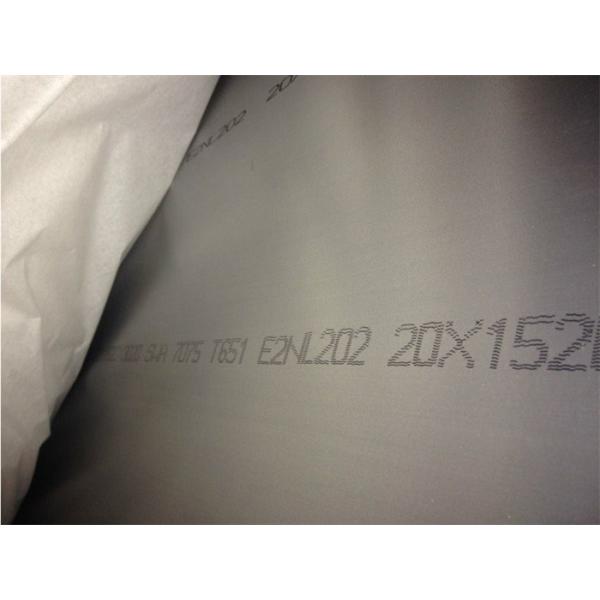 Buy T651 7075 Aluminum Sheet High Strength 495 - 540Mpa Tensile Strength at wholesale prices
