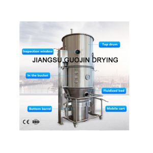 China Foodstuff Processing Fluid Bed Coater 1000m Diameter Explosion Proof on sale