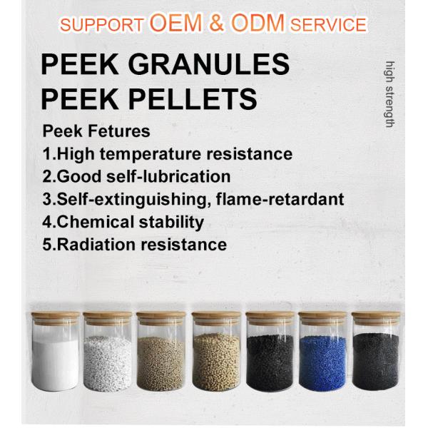 High Temperature Resistant PEEK Resin Molding Pellets Raw Plastic Granules