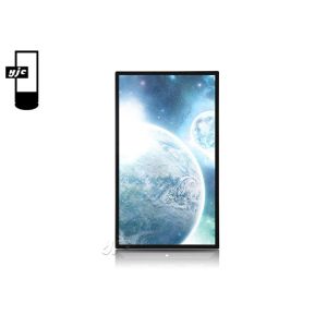 CCC 500 Nits 55" 1920x1080 Wall Mount Digital Signage