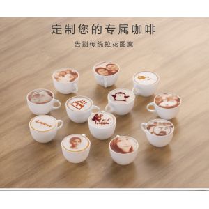Supply commercial Coffee Printer Machine For Hotel / Restaurant / Exhibition
