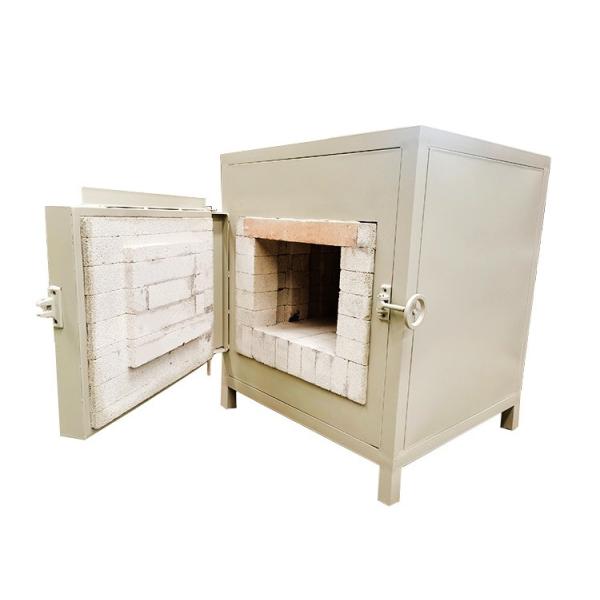 Buy Hardening Muffle Furnace In California Metal Heat Treatment at wholesale prices