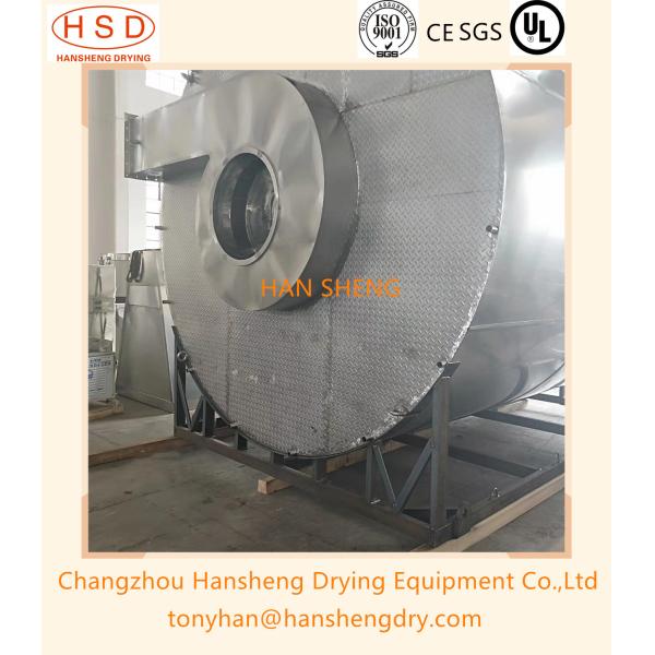 Buy 150kg Industrial Spray Dryer For Coconut Powder at wholesale prices