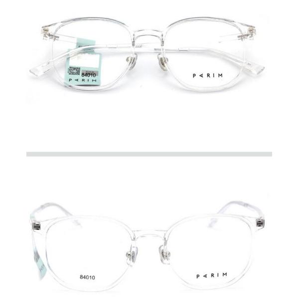 Parim Ladies Eyeglass Men Frames Black White Classical Big Frame