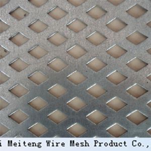 China high quality low price perforated metal mesh plate suppl on sale