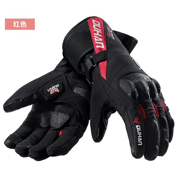 Motorcycle Black Ski Winter Rechargeable Heated Gloves