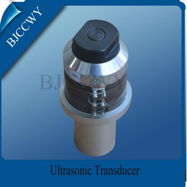 Industrial High Power Ultrasonic Transducer Low Frequency Piezoelectric