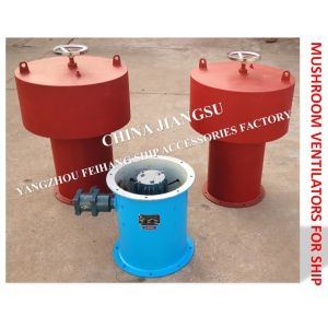 Marine fungus-shaped external hoist with axial fan ventilation cap C600 CB/T