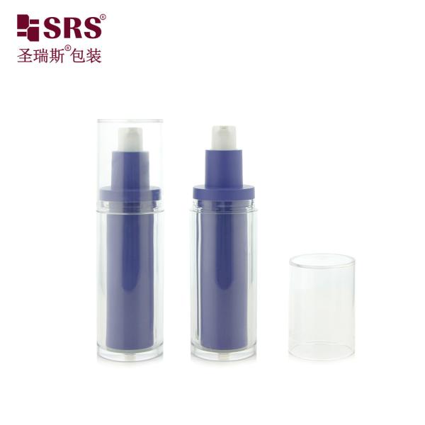 30ml 1 oz Empty Custom Injection PET Double Wall Replaceable Airless Pump Lotion Bottle