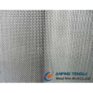 11 Mesh × 0.9 Mm Aluminum Alloy Security Screen With Anti Rust Light Weight High