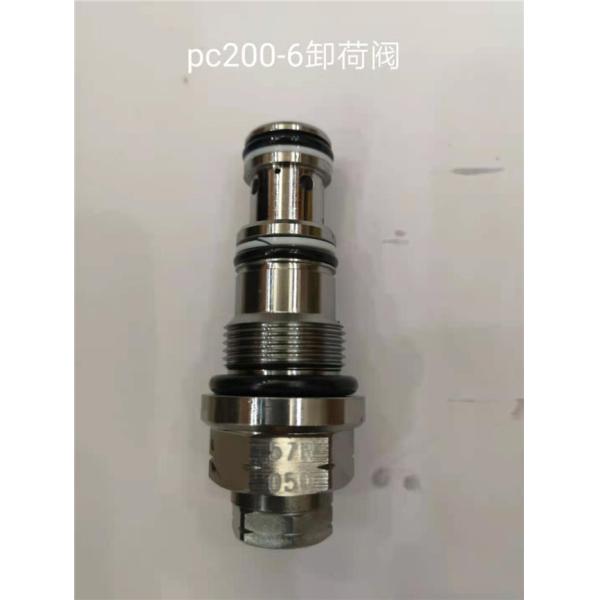 Buy Komatsu PC200-6 Main Control Relief Service Valve at wholesale prices