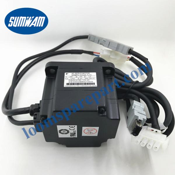 61544-01002 Toyota Leno Motor Loom Spare Parts Jat-600 / Jat-610 / Jat-710 / Jat-810