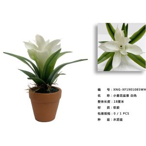 Multiple Color Flexible Glue Artificial Bonsai Tree 18 CM For Home Deco