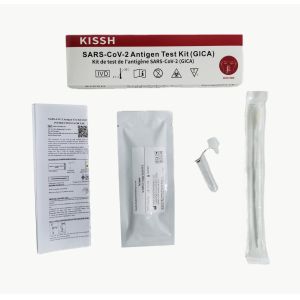 Nucleocapsid Protein Self Rapid Antigen Test Kit Nasal 1 Test / Kit auto test