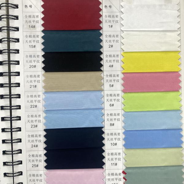 270gsm Poly Cotton 80*20 3 1 Heavy Weight Carded TC Drill Work Wear Pants Caps Fabric