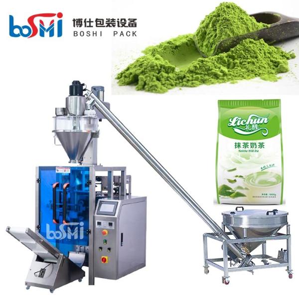 Buy Powder Packaging Machine Powder Packing Machinery  Powder Packing Machine at wholesale prices