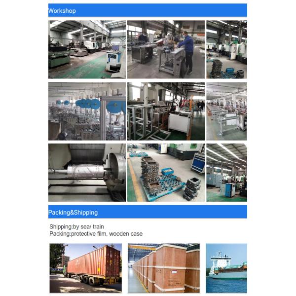 Ffp1 N95 Kn95 Disposable Non Woven Face Mask Machine