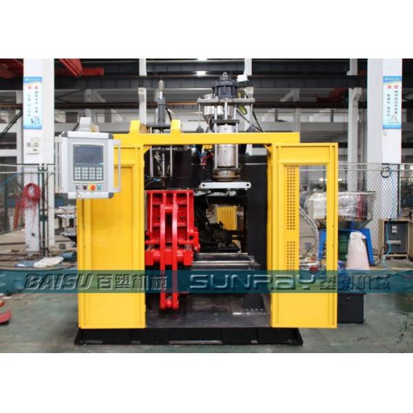 Chemical Packing Field Extrusion Blow Molding Machine With Pneumatic System SRB75S-1