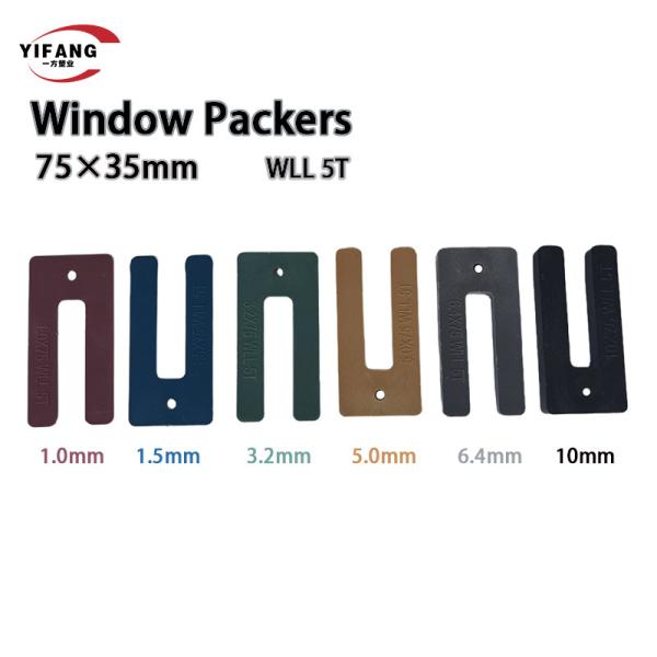 75mm U Type Plastic Packer For Window Plastic Shim Horseshoe Shape Window Packers For Doors And Windows