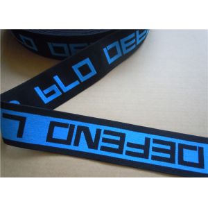 12mm Jacquard Elastic Waistband