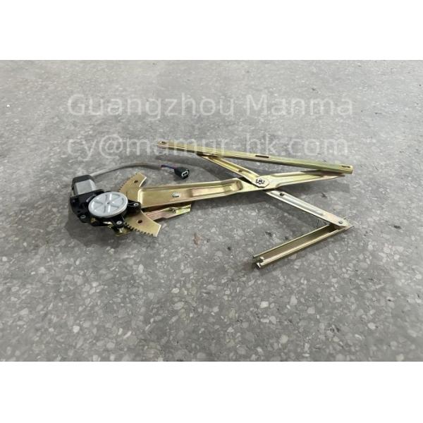 Electric Door Lifter For JMC CARRYING 620420009 JMC Auto Parts