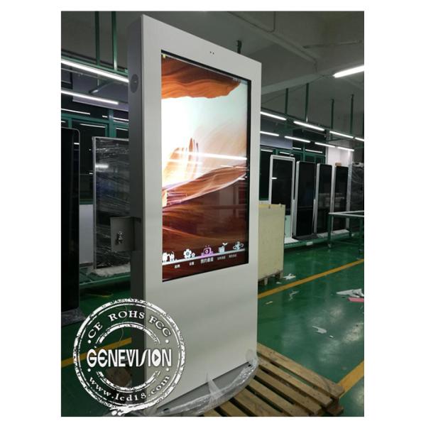 55 Inch Waterproof Digital Signage PCAP Touch Screen LCD Advertising Totem Monitor
