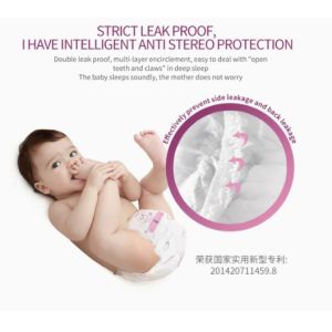 Customer requirements/printed disposable baby diapers/nappy