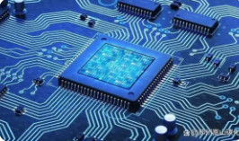 Quality AD2425WCCSZ-RL MCU IC High Volumes For Consumer Electronics for sale