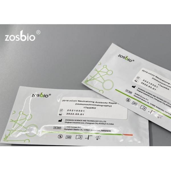 Quality 2019 Ag Rapid Test Kit Neutralizing Antibody Rapid Test Limitation Of Test Method for sale