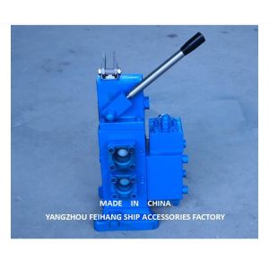 35SFRE-MO25-H3 FRONT WINCH CONTROL VALVE ASSEMBLY | FEIHANG MARINE