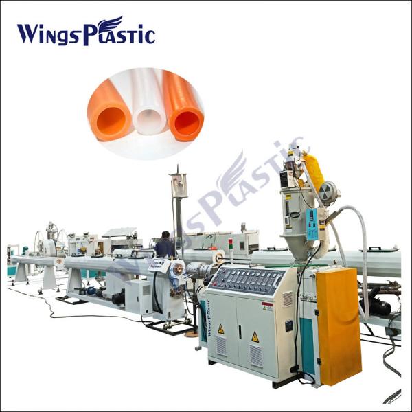 Buy PE Pipe Extrusion Line Plastic PE HDPE PPR Pipe Making Machinery/HDPE Production Line/Plastic Extruder at wholesale prices
