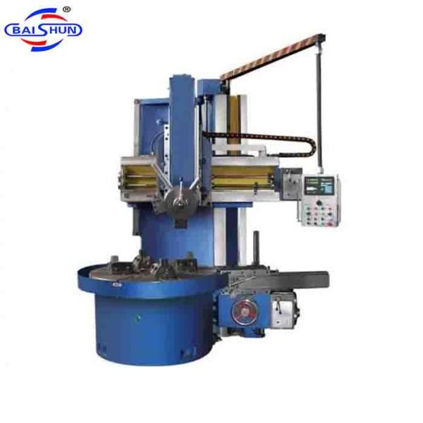 Buy Heavy Duty Manual Vertical Lathe 1200mm Turned Length at wholesale prices