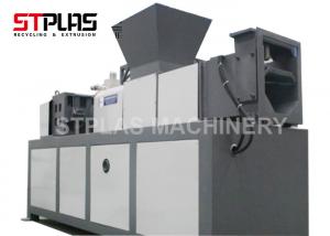 Quality High - Low Pressure Polyethylene Film Extrusion Dryer Machine 1000-1200kg/h for sale