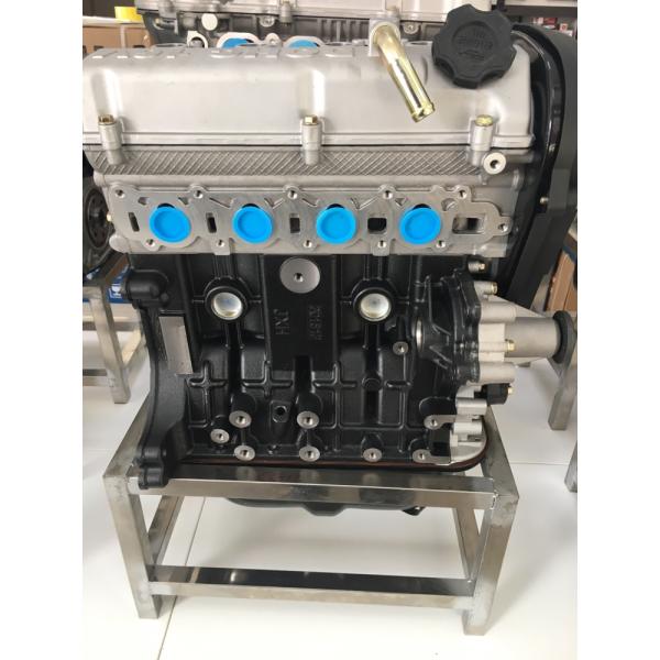 580*500*730 Petrol Auto Engine Assembly Motor DLCG14 1.5L for Jinbei T50 T52 X30 X30L