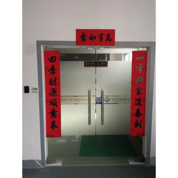 Fixed Portable Drone Jammer UAV Defense System EST-505F3C With Directional Antenna