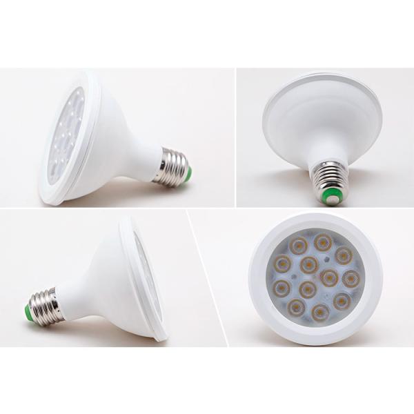 12W Ra90 E27 high CRI LED par light wholesale