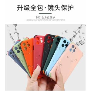 China Phone Case for iPhone 12 11 Pro Max Samsung S20 Note 20 Eco Huawei on sale